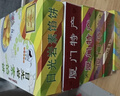 張鳯記厦门特产鼓浪屿馅饼伴手礼传统糕点凤梨酥馅饼1200g礼盒 【礼袋版】馅饼6口味各1盒 实拍图
