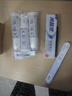 冷酸灵光感美白牙膏 抗敏感清新口气酵素牙膏 白桃味60g便携装 实拍图