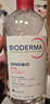 贝德玛（BIODERMA）粉水卸妆水舒妍洁肤液500ml 敏感肌可用温和可卸防晒保湿舒缓 实拍图