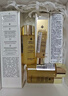 娇兰（Guerlain）帝皇蜂姿复原蜜精华75ml紧致修护抗皱护肤品礼盒生日礼物送女友 实拍图