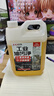 巨奇（JUQI）油污清洁剂2.5L 厨房去重油 强力溶解不伤材质工业专用 晒单实拍图