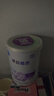雀巢（Nestle）早启能恩 特殊医学用途早产/低出生体重婴儿配方食品 400g*1罐 实拍图