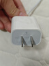 Apple/苹果 原装正品20W type-c充电器 苹果usb-c充电器手机快充头 旗舰店苹果iPhone 17 Pro Max充电器 实拍图