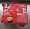 今麦郎方便面泡面袋装 1.5倍速食宵夜红烧牛肉味拉面125g*5袋 实拍图