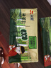 众望小麻花 海苔咸味312g/袋 中式糕点 独立小包装休闲零食糕点小吃 实拍图