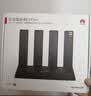 华为【咨询立减】wifi7+路由器BE3pro千兆家用无线穿墙王漏油器网络信号增强器放大器5G双频mesh电竞 华为高配BE3Pro+【双2.5G口】WiFi7+ 实拍图