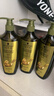 施华蔻（Schwarzkopf）生姜精华洗发露600ml  持久控油清爽蓬松洗发水 无硅油洗头膏 实拍图