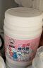老管家香氛爆炸盐1000g 彩漂粉漂白剂儿童衣物活氧去黄去污渍增艳增白 实拍图