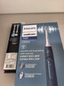 飞利浦（PHILIPS）声波电动牙刷钻石3系【囤货装4刷头】5倍洁齿5种模式 情人节礼物送男生女友 HX5181/02 星云蓝 实拍图