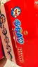 【新华书店旗舰店】哆啦A梦漫画珍藏版全套1-45册 藤子不二雄小叮当蓝胖子机器猫漫画书全集动漫卡通连环画 实拍图
