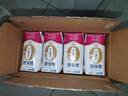 蒙牛新养道无乳糖牛奶脱脂型钻包200ml×24包（电商对口箱）送礼礼盒 实拍图