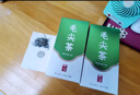 悦己初露特级明前毛尖高山绿茶 口粮茶 新茶叶 白毫细嫩 赠送礼袋 100g*2盒 实拍图