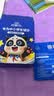 好视力 蒸汽睡眠热敷眼罩 儿童学生专用叶黄素自发热睡觉 金盏花10片装 实拍图