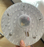 雷士（NVC）led灯盘吸顶替换灯芯灯泡灯板圆形磁吸灯条光源模组40瓦白光6500K 实拍图
