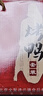 全聚德北京烤鸭 百年礼盒套装1380g特产熟食食品 端午送礼礼品 团购 实拍图