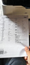 得力（deli）M1020W AI打印机办公三合一多功能打印机打印复印扫描 学习家用错题作业手机连接 无线激光打印机 实拍图