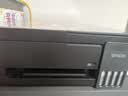 爱普生（EPSON）【6代新品】L3353墨仓式彩色家用AI学习打印机 L3251/L3255升级版(打印复印扫描 微信/无线 黑色） 实拍图