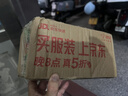 飞利浦【价保618】新款男士电动剃须刀新一代旋风2系刮胡刀风驰净剃6D自贴合刀头 父亲节生日礼物送男生 实拍图