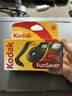 KODAK 一次性胶卷相机 Funsaver 39张 胶卷相机 带闪光灯 内含胶卷（送冲扫） 实拍图