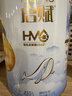 惠氏（Wyeth）【全新7维进阶】启赋蓝钻4段 HMO儿童成长奶粉810g*6罐 实拍图