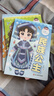 儿童公主换装贴纸书全10册 3到6岁女孩卡通贴贴画书4-5益智玩具2粘贴贴纸 黏贴换装贴纸书国潮益智动脑搭配手账素材DIY女生换衣服游戏3456789岁女孩生日礼物 实拍图