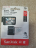 闪迪（SanDisk）128GB TF（MicroSD）4K内存卡 行车记录仪 监控摄像头专用 循环录制10,000小时 高耐用存储卡 实拍图