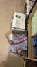 薇婷（VEET）脱毛膏私密处专研套装含修护慕斯50ml+50ml脱毛慕斯非刮毛刀 脱毛 实拍图