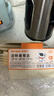 特美居（temeiju）玉米淀粉饭盒一次性餐盒食品级打包盒带盖可微波750型方形*8套 实拍图