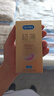 杜蕾斯（durex）避孕套超薄玻尿酸三合一16只 安全套成人计生情趣001套套byt裸感 实拍图