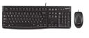 罗技（Logitech）MK120 键鼠套装 有线键鼠套装 办公键鼠套装 电脑键盘 USB即插即用 全尺寸 黑色 实拍图