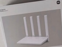 小米（MI）路由器4A千兆版  双千兆 1200M双频无线速率 5G家用智能路由器 四天线穿墙 双频合一 实拍图