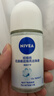妮维雅（NIVEA）抑汗香体腋下止汗露干爽滚珠珍珠莹彩爽身走珠液50ml生日礼物女生 实拍图
