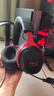 极度未知（HYPERX）飓风2飓风3二代三代cloud系列 电竞游戏耳机头戴式有线无线电脑fps吃鸡ps5专用降噪麦克风原金士顿 【飓风3有线】全新升级丨53mm驱动单元丨黑红 实拍图