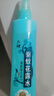 六神清新花香驱蚊喷雾180ml 基孔肯雅热  驱蚊酯 花露水驱蚊液防蚊水 实拍图