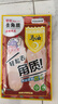 KOOGIS马油足膜去死皮角质老茧脱皮保湿脚后跟干裂皲裂一次性脚膜套10片 实拍图