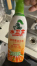 水卫士厨房重油污净480g*5瓶强力去污垢除菌油污清洁剂油烟机清洗水卫仕 实拍图