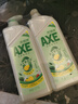 AXE斧頭牌 柠檬鸭屎香 洗洁精 1.01kg*2 除菌 6大零添加 餐具 实拍图