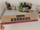 白象馄饨 紫菜虾皮小馄饨64g*6桶 整箱冲泡馄饨速食零食 方便食品早餐 实拍图