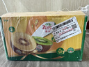 佳沛（zespri）新西兰金果 8粒 超大单果约175-204g 端午节礼物水果礼盒猕猴桃 实拍图