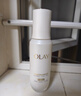 玉兰油（OLAY）全新水光小白瓶75ml美白精华液抗糖提亮护肤品生日礼物送女友 实拍图
