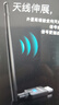翼联（EDUP）AX900 USB无线网卡WiFi6双频5G蓝牙5.3二合一 Win10/11台式机笔记本WiFi接收器外置天线EP-AX900 实拍图