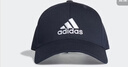 adidas经典舒适运动遮阳棒球帽子男女阿迪达斯官方   传奇墨水蓝/白   OSFM(男子) 实拍图