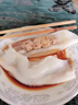 广州酒家猪肉肠粉185g*3盒 9条 速冻拉肠儿童早餐食品广式点心早茶速食 实拍图