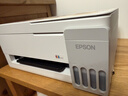 爱普生（EPSON）【6代新品】L3351墨仓式彩色打印机 微信打印/无线连接 家用AI学习打印机（打印、复印、扫描） 实拍图