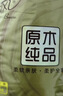 清风有芯卷纸原木金装 4层140克*30卷 卫生纸纸巾 箱装 厕纸 卷筒纸 实拍图