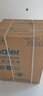 海尔（Haier）【新品58E】洗衣机全自动变频滚筒8/10/11公斤超薄洗烘一体家用大容量带烘干一级能效国家补贴 11公斤洗脱|1.2洗净比|八维减震|新品 滚筒单洗 实拍图