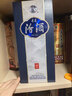 汾酒 青花20升级版 清香型白酒 53度500mL 单瓶（新版新包装） 实拍图