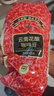 吉意欧云南花酿咖啡豆500g阿拉比卡豆深烘手冲黑咖啡持久果香手冲 实拍图