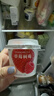 卡士（CLASSY.KISS）果粒鲜酪乳混合口味100g*18杯 实拍图