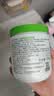 丝塔芙舒润保湿大白罐550g*2瓶 不含烟酰胺 面霜杨幂同款身体乳润肤霜 实拍图